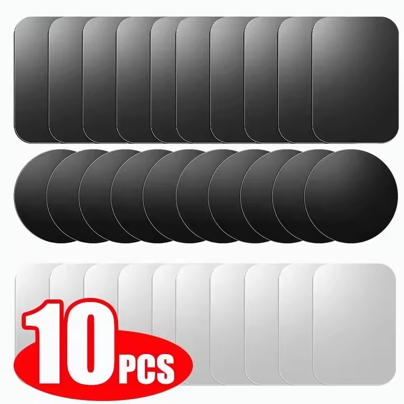 Phone Accessories And Gadget - 5/10pcs Magnetic Metal Plate Disk Car