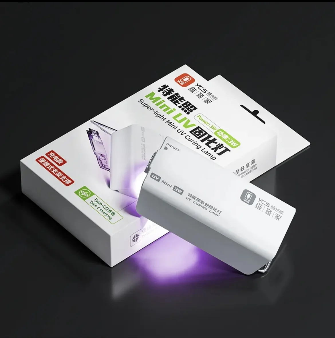 Phone Sanitizer Uv - YCS Repair New Special Energy UV