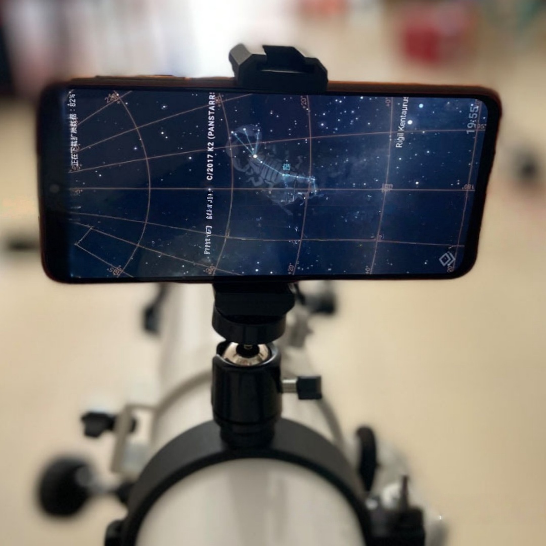 Smart APP Phone Finding Star M - огляд і ціна Phone Accessories App