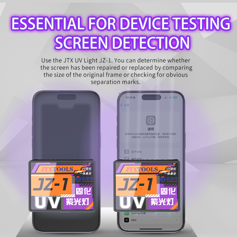 JITONGXUE JZ-1 UV Curing Lamp  - огляд і ціна Phone Sanitizer Uv