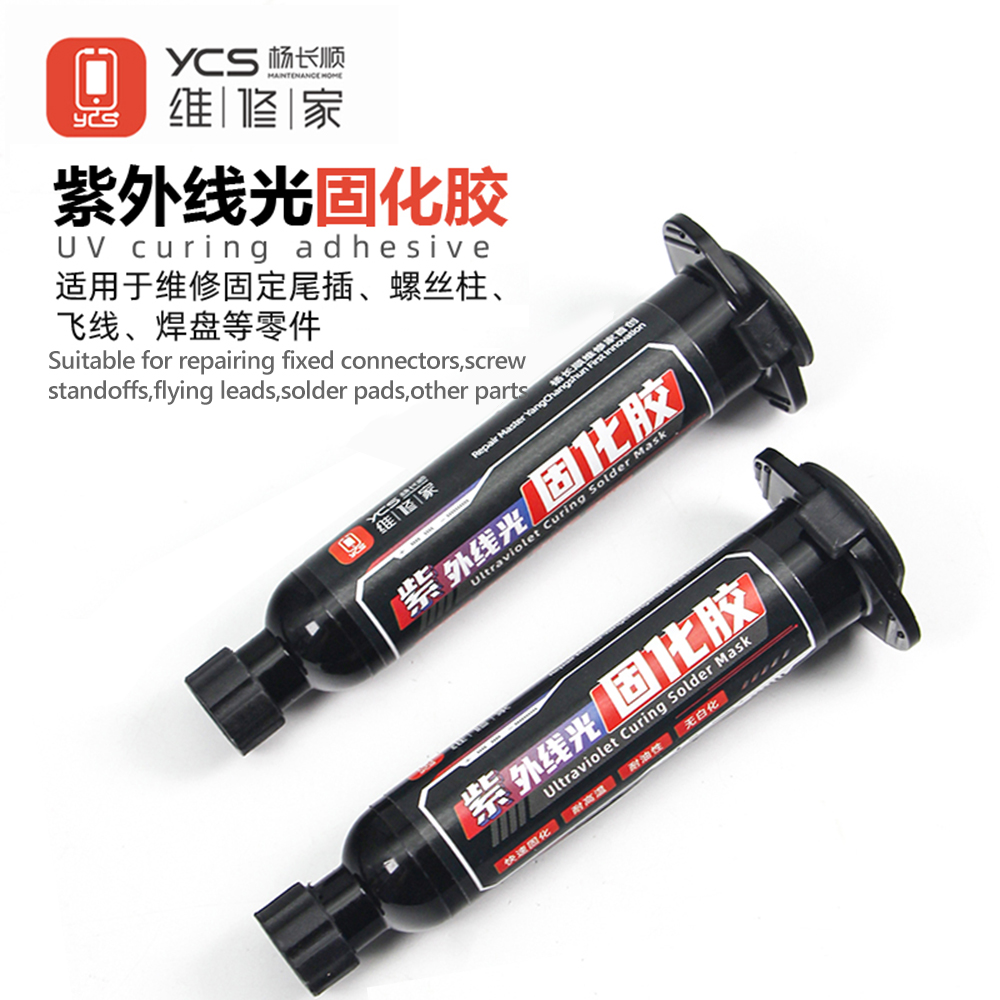 YCS UV Ultraviolet Quick-Curin - огляд і ціна Phone Sanitizer Uv