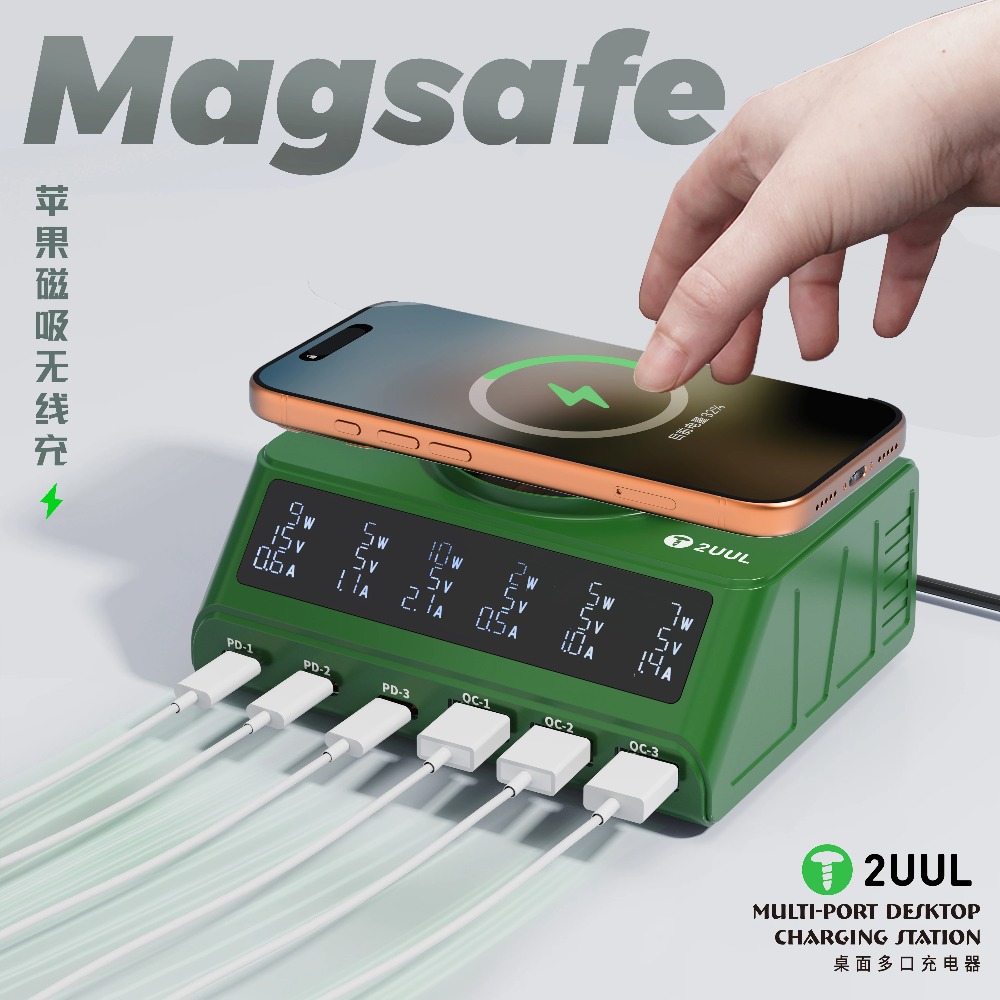 2UUL PC11 Desktop Repair Tool  - огляд і ціна Phone Sanitizer Uv