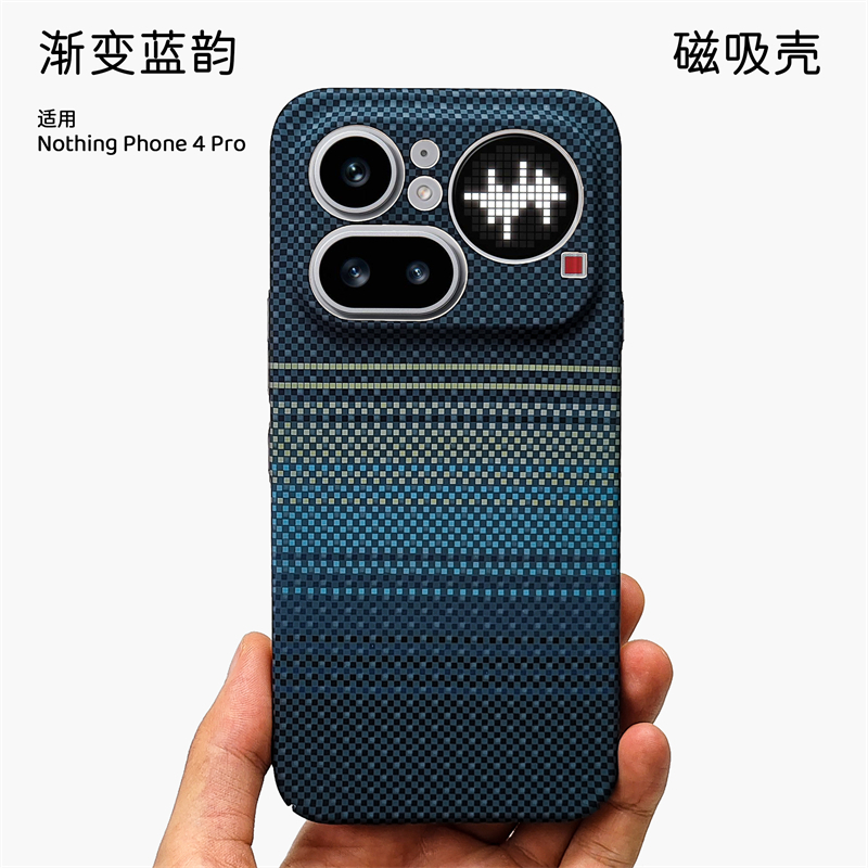 Magnetic Case For Nothing Phon - огляд і ціна Phone Accessories Nothing