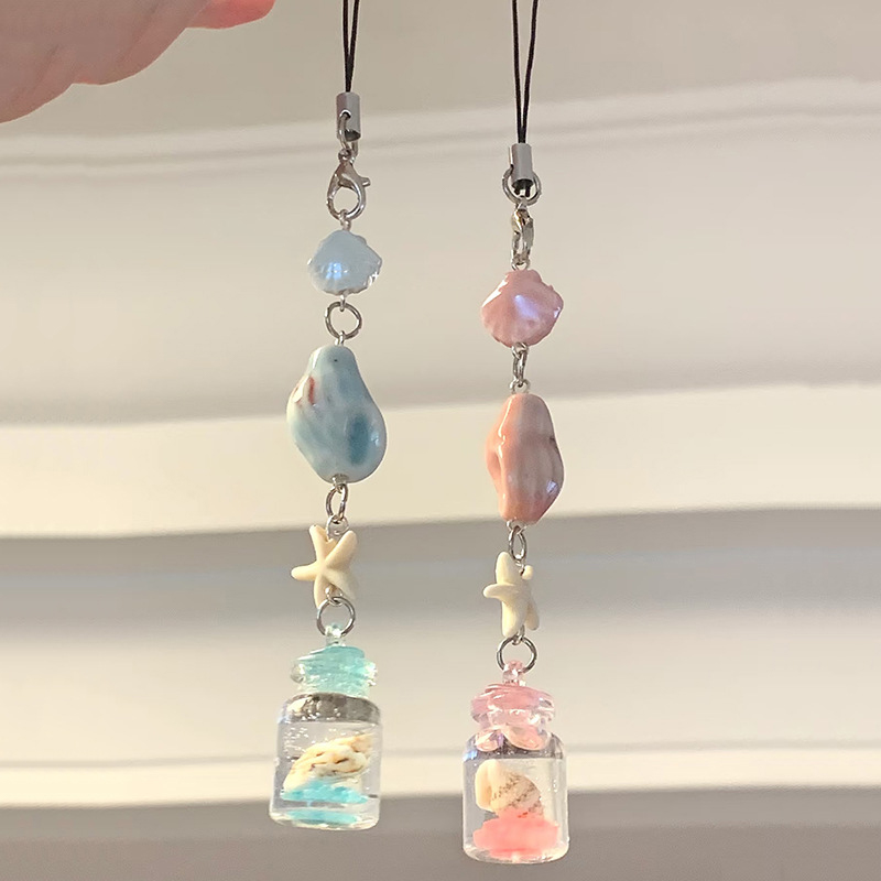 Wind Chime Pendant Keyring Cut - огляд і ціна Phone Accessories Ideas