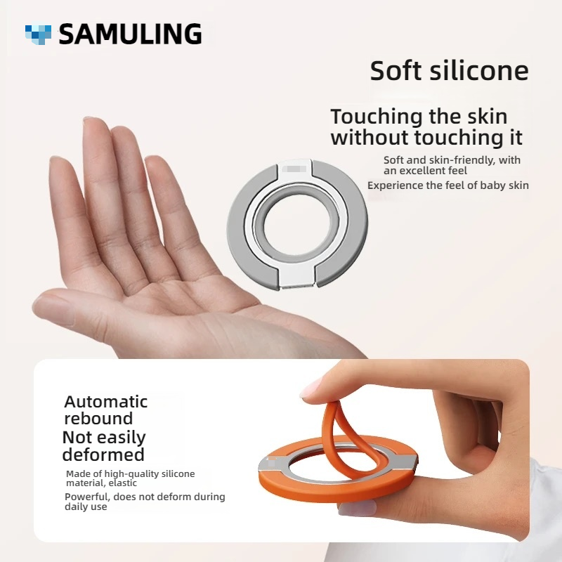 Double-Sided Magnetic Silicone - огляд і ціна Phone Accessories And Gadget
