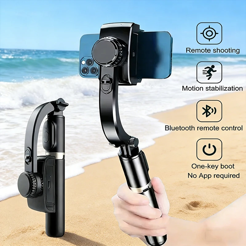 Single Axis Anti-Shake Phone G - огляд і ціна Selfie Stick Tripod