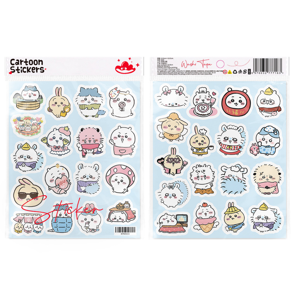 100Pcs Cute Chiikawa Stickers  - огляд і ціна Phone Accessories For Kids