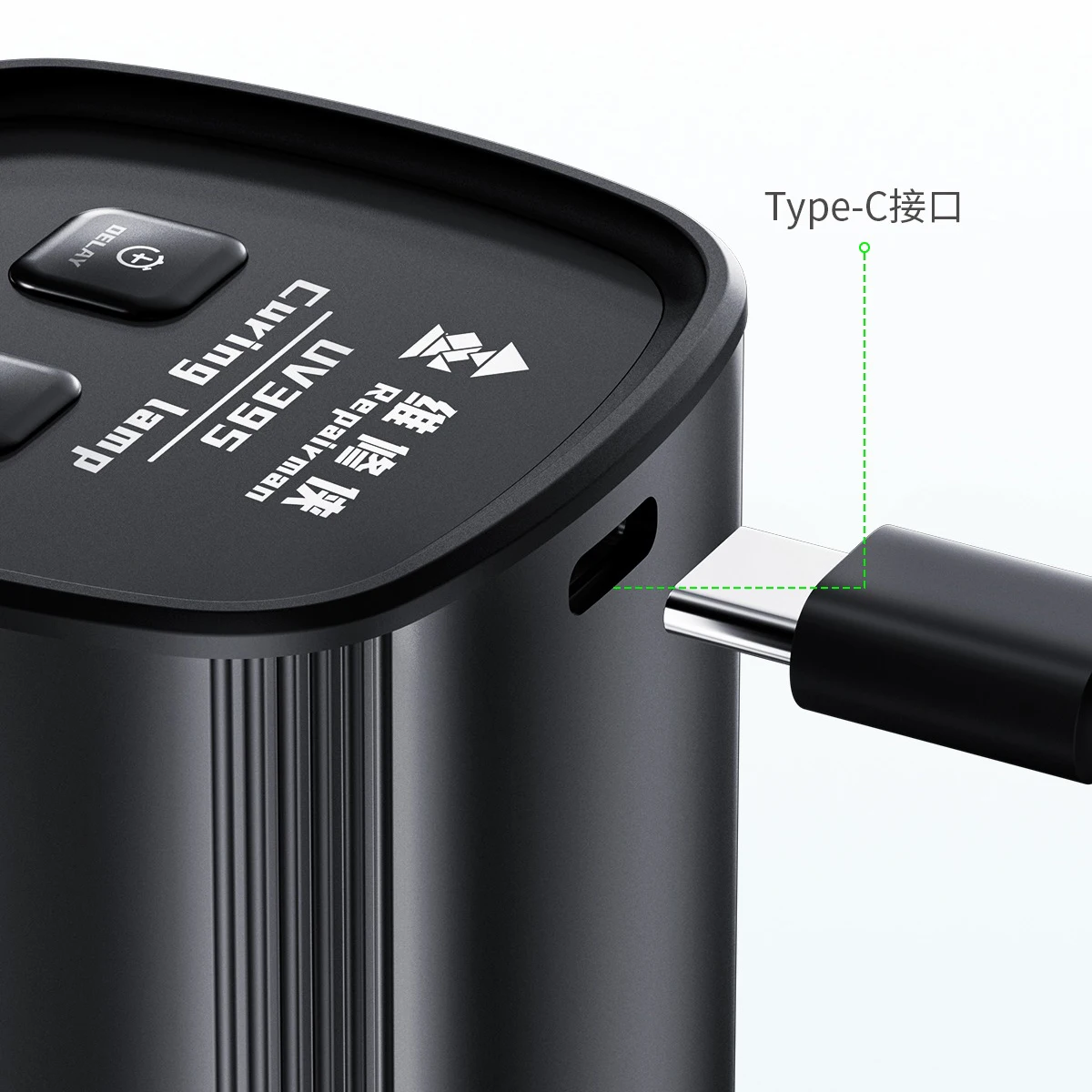 Qianli Repair Man UV395 LED UV - огляд і ціна Phone Sanitizer Uv