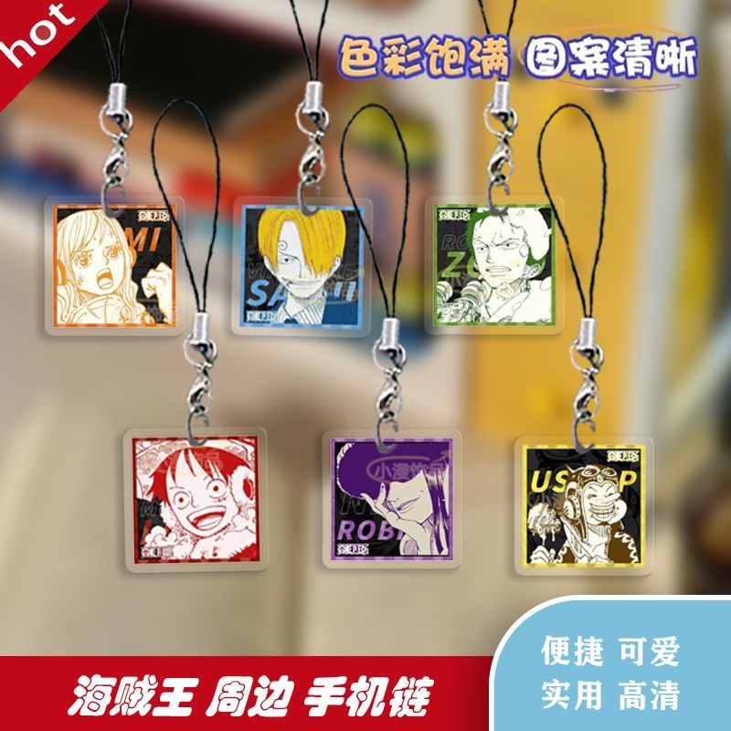 ONE PIECE Mobile Phone Lanyard - огляд і ціна Phone Accessories For Kids
